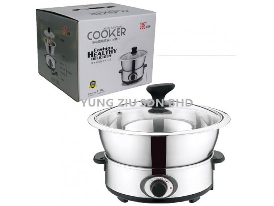 FY-DGZ5020F#2L MULTIFUNCTION COOKER(FANGYUAN)